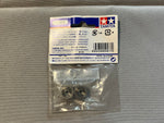 Tamiya SP-477 24T & 25T AV Pinion Gear Set