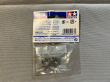 Tamiya SP-477 24T & 25T AV Pinion Gear Set